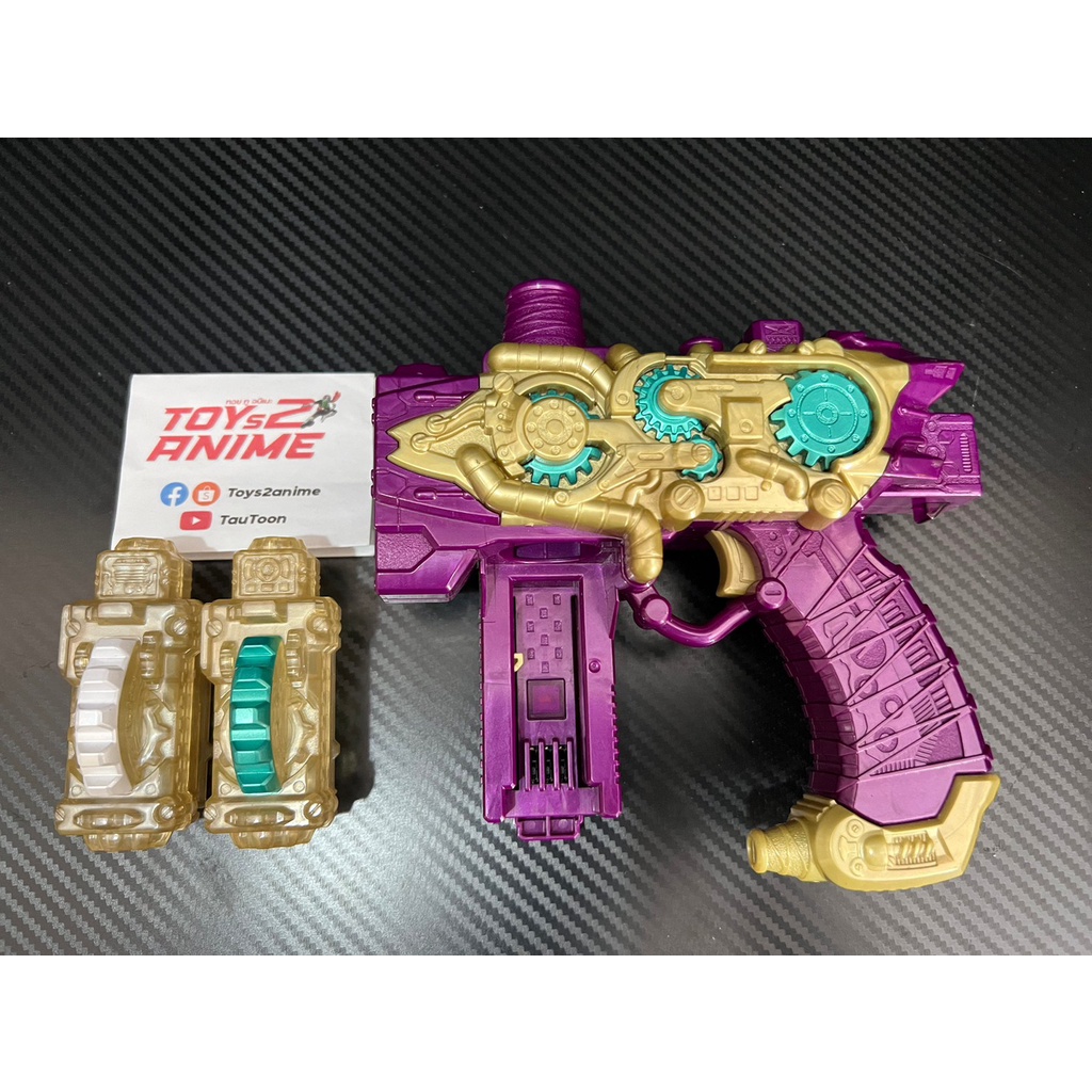 Dx Nebula Steam Gun อาวุธเนบิวล่าสตีมกัน ของแท้ Bandai