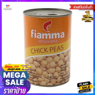 ไฟมมาวีสุเวียนาถั่วหัวช้างในน้ำเกลือ 400กรัม Fiamma Vesuviana Peas in Brine 400g.