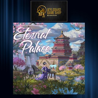 Eternal Palace Deluxe - Board Game - บอร์ดเกม