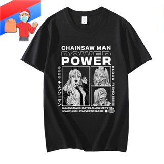 เสื้อยืดสีขาว Chainsaw Man Denji Power Anime Fashion Prints Oversized T shirt Women/Men shirts เสื้อยืด เสื้อยืดสีพ_54