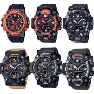 G-SHOCK รุ่น GWG-2000-1A1 / GWG-2000-1A3 / GWG-2000-1A5/ GWG-2000TLC-1/ GWG-2040FR-4/MTG-B3000FR-4