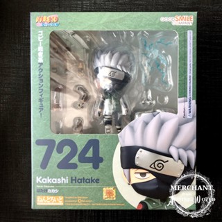 Nendoroid 724 Kakashi Hatake - Naruto Shippuden