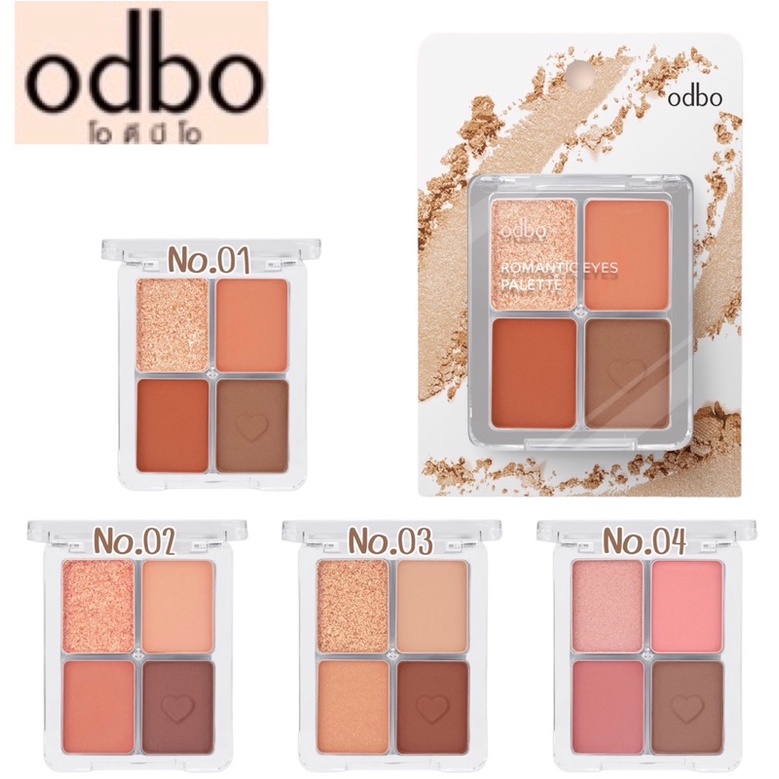 ODBO ROMANTIC EYES PALETE OD2001 ขนาด 4g โอดีบีโอ โรแมนติก อายส์ พาเลทอายแชโดว์เนื้อแมทท์ สีชัดปาดทีเดียวอยู่ ม่ต้องย้ำ