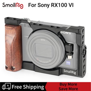 [Clearance Promotion]SmallRig Cage Kit for Sony RX100 VI 2225