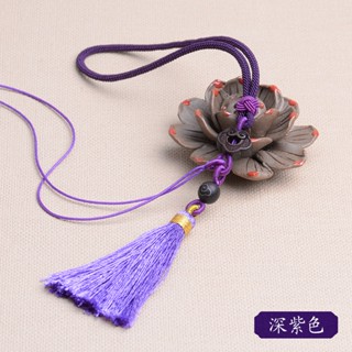 จี้หยกทอมือ รูปก้อนเมฆ สีเงิน สําหรับแขวนตกแต่งรถยนต์ Diy