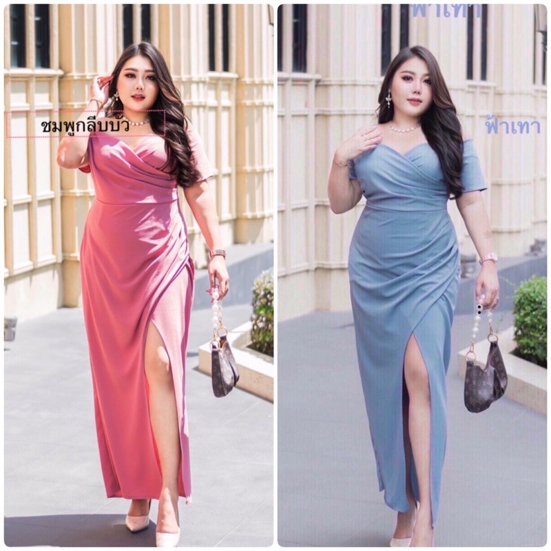 ชุดเดรสสาวอวบออกงาน ชุดเดรสคนอ้วน ผ้าวูลเวฟ ใส่ไปงานเลี้ยง ผ่าข้าง FREE SIZE t1