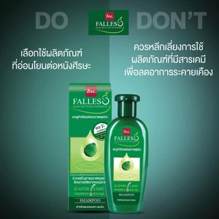 (1แถม1) Bsc Falless Shampoo 180ml / Conditioner 180ml / Hair Tonic 90ml. บีเอสซี ฟอลเลส