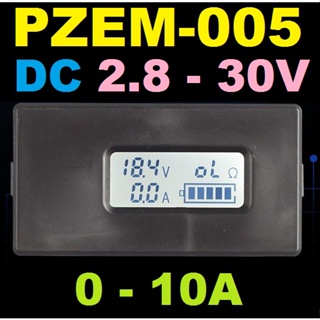 PZEM-005 Range 2.8-26V 0-10A 18650 18350 26650 Digital Lithium Battery tester Voltage Current Electric Quantity Tester