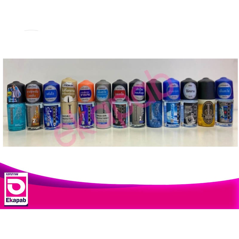 ทรอสโรลออนระงับกลิ่นกาย 25มล. มีหลายสูตรให้เลือก