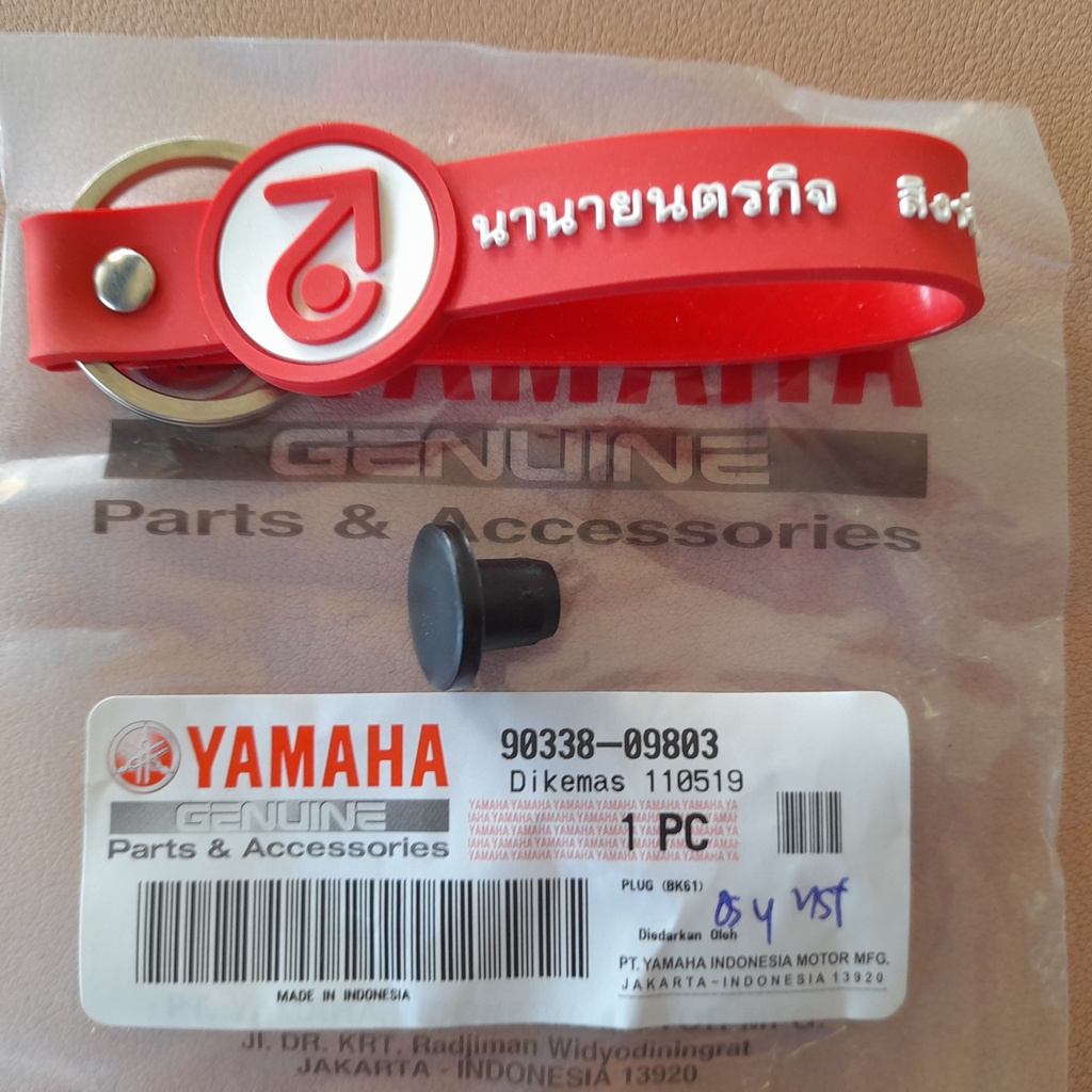 9033809803 ยางอุดกระจกส่องหลัง YZR R15 ALL NEW R3 Rx-K F1ZR VR TZR Nmax Aerox 10mm 90338-09803 09802