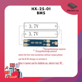 2 S 5A 7.4V/8.4V 18650 Lithium Battery Charger Board Li-ion Battery Charging BMS Over Charge-Discharge Protection Module