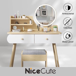 Nice Cute โต๊ะเครื่องแป้ง แต่งหน้า สไตล์นอร์ดิก กระจกไม่มีไฟ มีหลายแบบให้เลือก💋💄