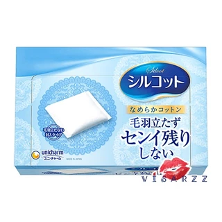 Unicharm Silcot Moist Touch Puff Cotton 40 คู่ 80 แผ่น / Soft Touch สำลีที่ได้รับการโหวตว่าดีที่สุดในเว็บไซต์ของญี่ปุ่น