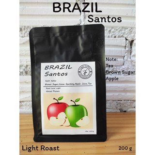 Lager Coffee เมล็ดกาแฟคั่ว BRAZIL Santos คั่วอ่อน/คั่วกลาง