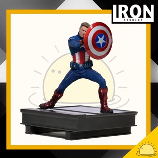 Iron Studios Captain America 2023: Avengers Endgame BDS 1/10 Scale