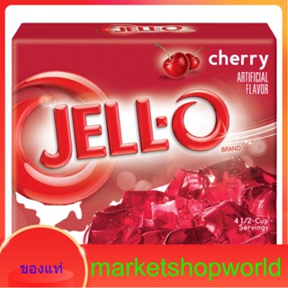 Cherry Jell-O 85 G..