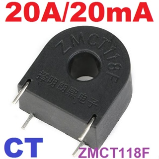 ZMCT118F 20A/20mA High Precision Miniature Current Transformer Current Regulator Sensor Isolation Voltage 4500V