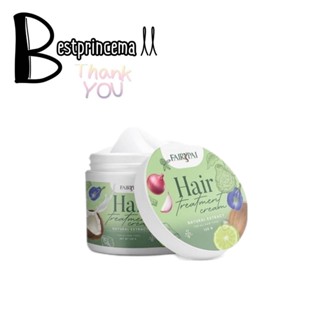 Treatment Fairypai Spa ทรีทเม้นแฟรี่ปาย 120 g. / กระปุก