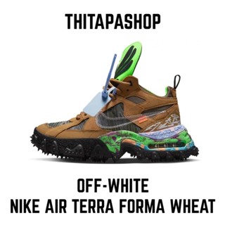 OFF-WHITE X NIKE AIR TERRA FORMA WHEAT