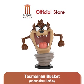 Major  Tasmainan Bucket แทสมาเนียน บัคเก็ต