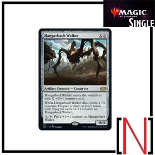 [MTG][Single][J22] Hangarback Walker ระดับ Rare [ภาษาอังกฤษ]