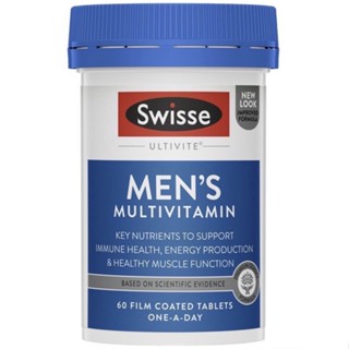 Swisse Mens Multivitamin 60 Tablets NEW