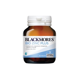 Blackmores Bio Zinc Plus 30s / 90s แบลคมอร์ส ไบโอ ซิงค์