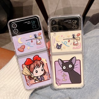 【Kikis Delivery Service】เคสโทรศัพท์มือถืออะคริลิคใส พับได้ กันตก สําหรับ Samsung Galaxy Z Flip3 Zflip4