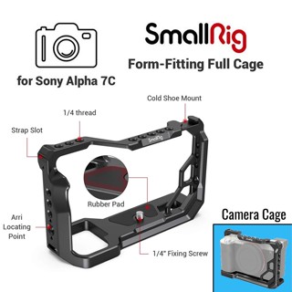 SmallRig 3081 Cage for Sony A7C ฐานรองกล้อง รับประกัน 1ปี