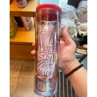 🇸🇬 starbucks been there series singapore tumbler