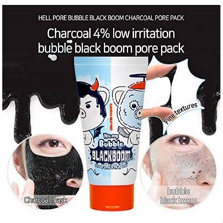 Milky Piggy, Hell-Pore, Bubble Blackboom Charcoal Pore Pack, 5.07 fl oz (150 ml) import from USA