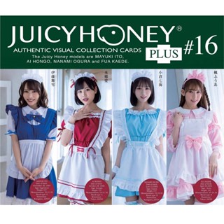 Juicy honey plus 16 เบสครบ 18ใบของแต่ละคน 1. Mayuki ito. คนดังประจำกล่อง 2. Nanami ogura 4. Fua kaede