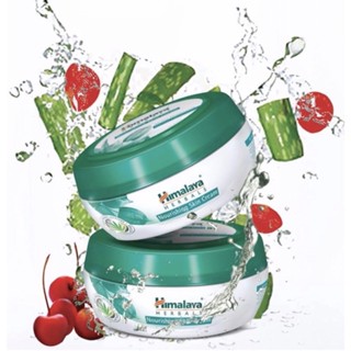 Himalaya Nourishing skin Cream 50ml /100ml ครีมบำรุงผิว สูตรเพิ่มความชุ่มชื้น