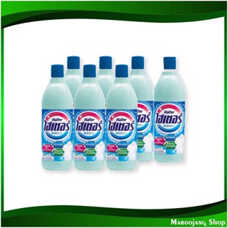 น้ำยาซักผ้าขาว สีฟ้า Blue White Laundry Detergent 250 มล. (แพ็ค6+1ขวด) ไฮเตอร์ Haiter น้ำยา ซักผ้า ขาว