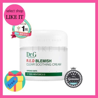 Dr.G R.E.D. Blemish Clear Soothing Cream 70 ml | Shipping from Korea | Free Gift