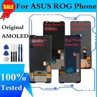 【พร้อมส่ง】หน้าจอสัมผัส Lcd สําหรับ Asus ROG Phone 2 3 5 zs660kl zs600kl zs661ks zs673ks