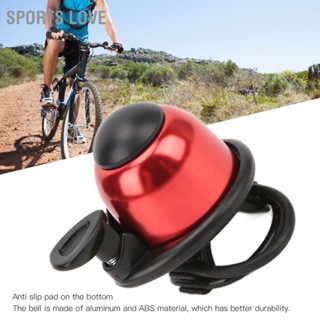 Sports Love Bicycle Alarm Bell Cycling Handlebar Horn Aluminum Bike Ring for Adults Kids