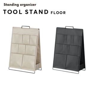 Tool Stand Floor Ksp001F 【ส่งตรงจากญี่ปุ่น】