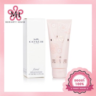 Coach Perfumed Hand Cream - 100ml [ตัวเลือก Coach / Floral / Dreams Sunset ] หอมละมุนสบายผิว กลิ่นติดทนยาวนานเพิ่มขึ้น ให้กลิ่นฟุ้งกระจาย หอมติดตัวไปทั้งวัน [แท้100%/พร้อมส่ง]