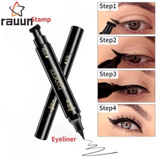 อายไลเนอร์ อายไลเนอร์แสตมป์ 2 in 1 กันน้ำ หัวใหญ่ อายไลเนอร์ชนิดน้ำ สีดำ Eyeliner Stamp