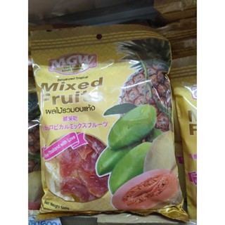 ผลไม้รวมอบแห้ง Mixed Fruits ตรา MGW