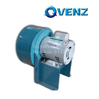 VENZ BLOWER โบลเวอร์ SC-392 MOTOR 3 HP 2 Pole 3 สาย ใบพัด 9" (สินค้ารับประกัน 1 ปี)