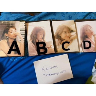 Kaew Natruja Dear You Mini Photobook &amp; CD Boxset แก้ว ณัฐรุจา BNK48