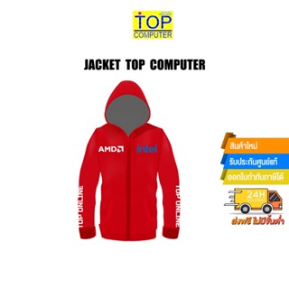 JACKET HOODIE TOP COMPUTER