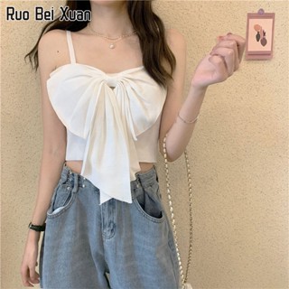 RUO BEI XUAN เสื้อกั๊กสตรีเวอร์ชั่นเกาหลีใหม่เซ็กซี่โบว์สั้นยกทรง