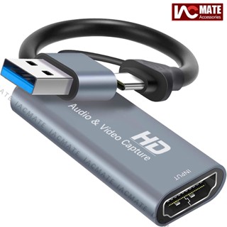 การ์ดจับภาพวิดีโอ 4K HDMI เป็น USB C การ์ดจับภาพเกม Full HD 1080p HDMI USB 3.0 วิดีโอแคปเจอร์ ถ่ายทอดสด สอนออนไลน์