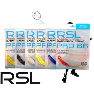 Rsl PRO 66 บาดมินตัน (ผลิตในไต้หวัน)