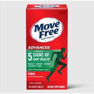 [ของแท้ 100%] MOVE FREE ADVANCED PLUS MSM WITH GLUCOSAMINE + CHONDROITIN 120 COATED TABLETS