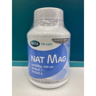 MEGA NAT MAG 30 เม็ด ประกอบด้วยแมกนีเซียม 350 มิลลิกรัม  วิตามินบี 1 และวิตามินบี 6 มีส่วนช่วยบำรุงระบบประสาท