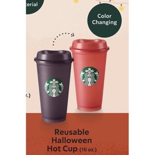 starbucks halloween reusable hot cup color change